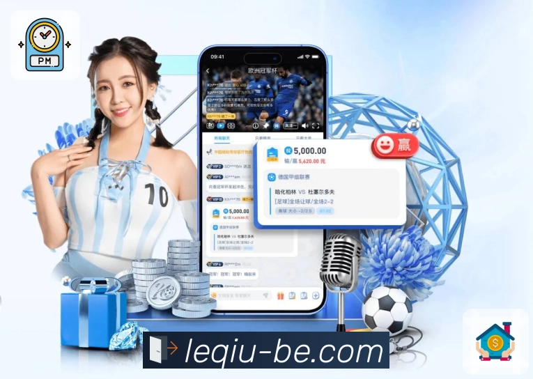 乐球直播App界面：高热赛事、移动端内容路径与讨论节奏