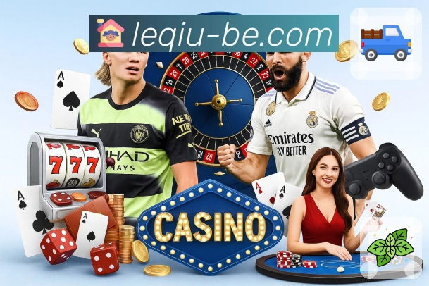 服务模块功能解读